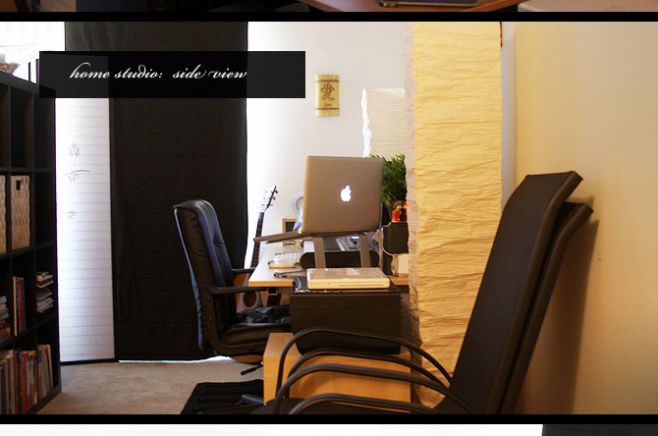 Digital Home Studio Digital Home Studio